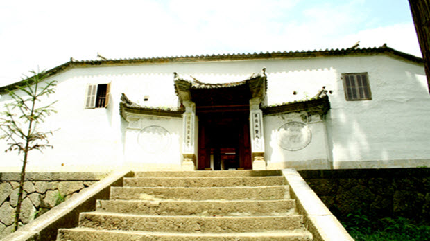 Dinh thự vua Mèo ở Hà Giang