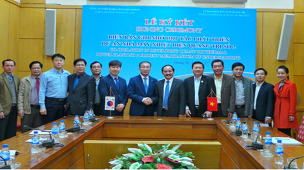  Quảng Trị và Công ty Điện lực miền Tây Hàn Quốc ký kết Biên bản ghi nhớ hợp tác phát triển Dự án nhà máy nhiệt điện Quảng Trị số 2