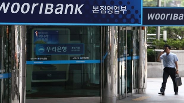  Thêm một ngân hàng 100% vốn nước ngoài sắp được thành lập tại Việt Nam